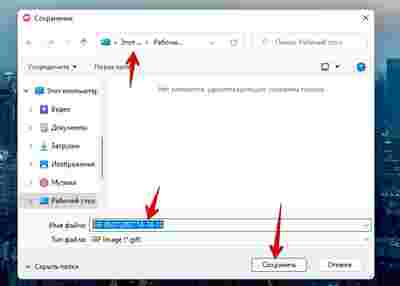 Амур.про — портал о технологиях и развлечениях