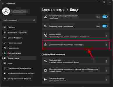 Амур.про — портал о технологиях и развлечениях