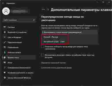 Амур.про — портал о технологиях и развлечениях