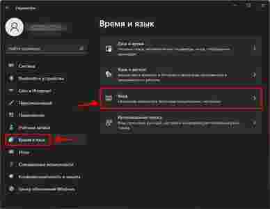 Амур.про — портал о технологиях и развлечениях