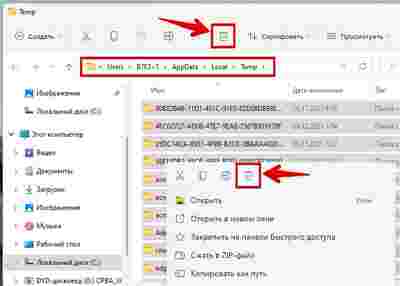 Амур.про — портал о технологиях и развлечениях