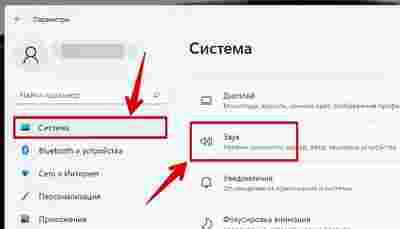 Амур.про — портал о технологиях и развлечениях