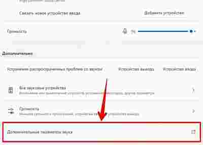 Амур.про — портал о технологиях и развлечениях
