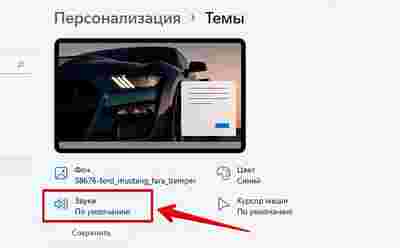 Амур.про — портал о технологиях и развлечениях