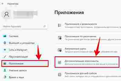 Амур.про — портал о технологиях и развлечениях