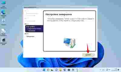Амур.про — портал о технологиях и развлечениях