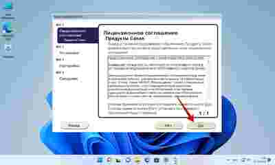 Амур.про — портал о технологиях и развлечениях