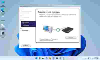 Амур.про — портал о технологиях и развлечениях