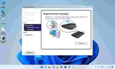Амур.про — портал о технологиях и развлечениях