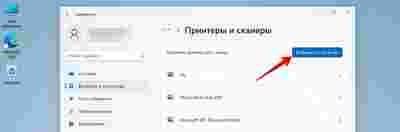Амур.про — портал о технологиях и развлечениях