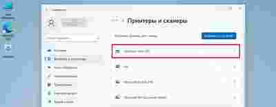 Амур.про — портал о технологиях и развлечениях