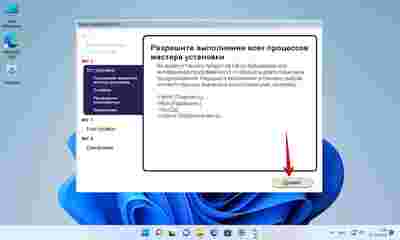 Амур.про — портал о технологиях и развлечениях