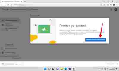 Амур.про — портал о технологиях и развлечениях