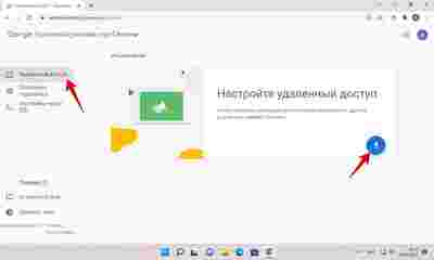 Амур.про — портал о технологиях и развлечениях