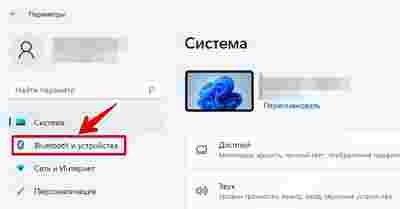 Амур.про — портал о технологиях и развлечениях