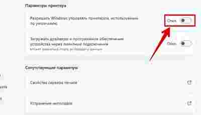 Амур.про — портал о технологиях и развлечениях
