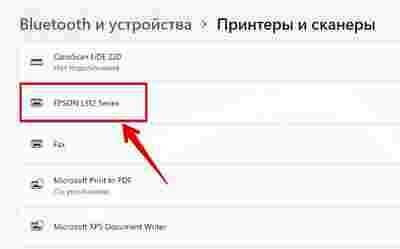 Амур.про — портал о технологиях и развлечениях