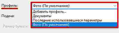 Амур.про — портал о технологиях и развлечениях