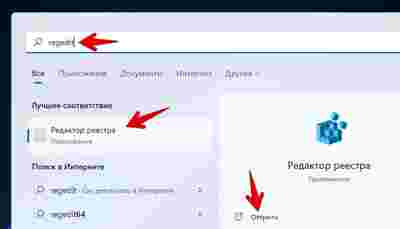 Амур.про — портал о технологиях и развлечениях