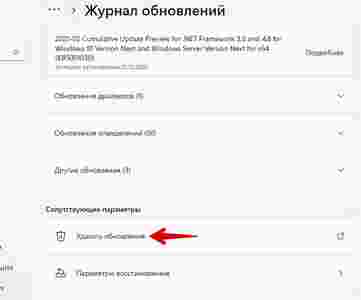 Амур.про — портал о технологиях и развлечениях