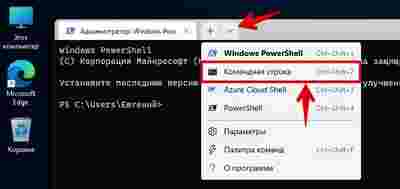 Амур.про — портал о технологиях и развлечениях
