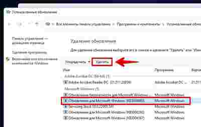 Амур.про — портал о технологиях и развлечениях