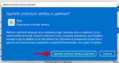 Амур.про — портал о технологиях и развлечениях