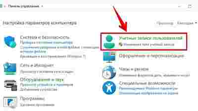 Амур.про — портал о технологиях и развлечениях