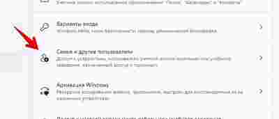 Амур.про — портал о технологиях и развлечениях