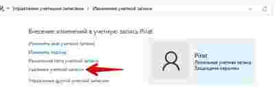 Амур.про — портал о технологиях и развлечениях