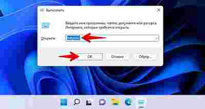 Амур.про — портал о технологиях и развлечениях