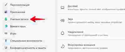 Амур.про — портал о технологиях и развлечениях