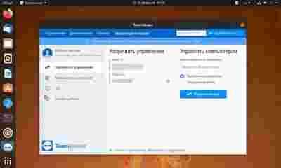 Амур.про — портал о технологиях и развлечениях