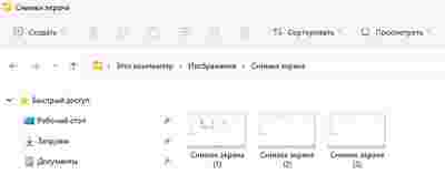Амур.про — портал о технологиях и развлечениях