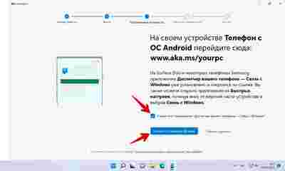 Амур.про — портал о технологиях и развлечениях