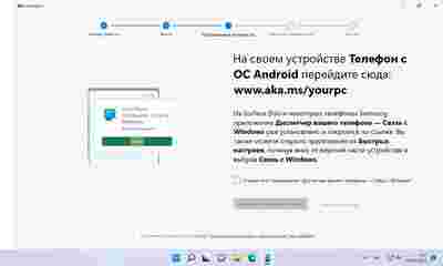 Амур.про — портал о технологиях и развлечениях
