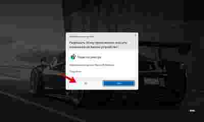 Амур.про — портал о технологиях и развлечениях