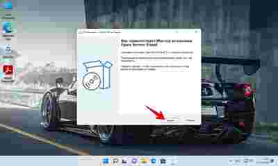 Амур.про — портал о технологиях и развлечениях