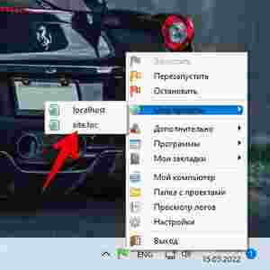 Амур.про — портал о технологиях и развлечениях