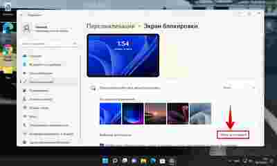 Амур.про — портал о технологиях и развлечениях