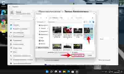 Амур.про — портал о технологиях и развлечениях