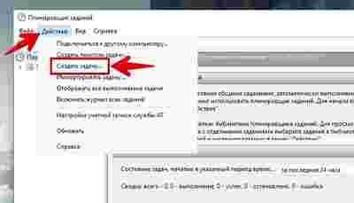 Амур.про — портал о технологиях и развлечениях