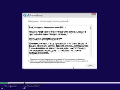 Амур.про — портал о технологиях и развлечениях