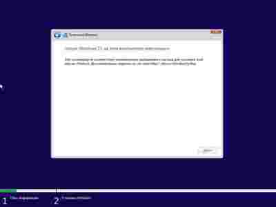 Амур.про — портал о технологиях и развлечениях