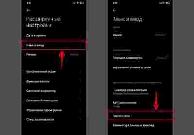 Амур.про — портал о технологиях и развлечениях