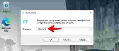 Амур.про — портал о технологиях и развлечениях