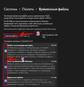 Амур.про — портал о технологиях и развлечениях