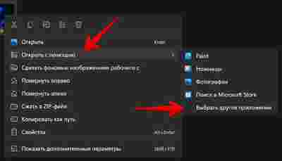 Амур.про — портал о технологиях и развлечениях
