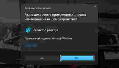 Амур.про — портал о технологиях и развлечениях