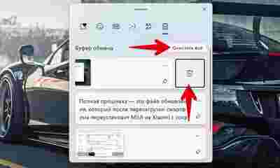 Амур.про — портал о технологиях и развлечениях